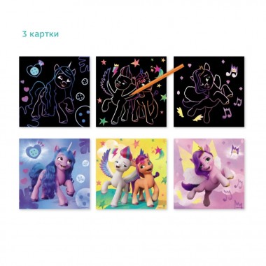 Набор гравюр My Little Pony Новое поколение Dodo 200190