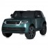 Дитячий електромобіль Джип M 5055EBLRS-5(4WD) до 35 кг Дитячий електромобіль Джип M 5055EBLRS-5(4WD) до 35 кг