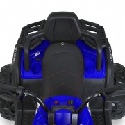 Детский электромобиль Квадроцикл M 6018EBLR-4 до 50 кг
