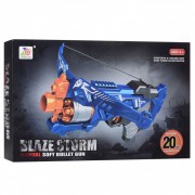 Автомат мягкие пули ZC7107