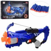 Автомат мягкие пули ZC7107