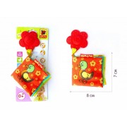 М'яка книжка-прорізувач МС 070601-01