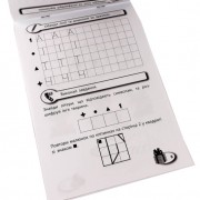 Обучающая книга Волшебные прописи. Животные 134170