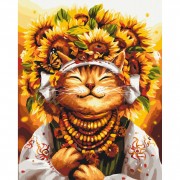 Картина по номерам Кошка Солнышко Brushme BS53558 40х50 см