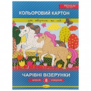 Набор цветного картона 