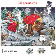 Детские пазлы Красавица и Чудовище 83354, 88 элементов