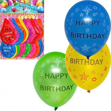 Воздушный шарик-гигант Happy birthday 11-99, 20 штук 8 г/м²