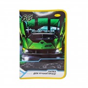 Папка для ручної праці А4 ПР-01 на блискавці Sportcar