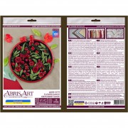 Набір для вишивання хрестиком