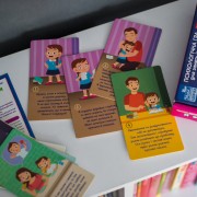 Психологічна гра для занять з дітьми