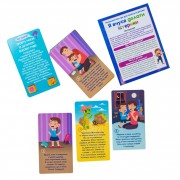 Психологічна гра для занять з дітьми