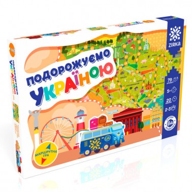 Детская настольная игра - ходилка "Путешествуем по Украине" 76639 на укр. языке