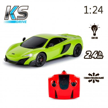 Автомобиль на радиоуправлении MCLAREN 675LT KS DRIVE 124GMGR масштаб 1:24, 2.4Ghz