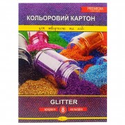 Набор цветного картона 