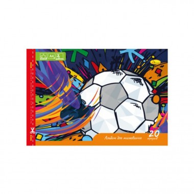 Альбом для рисования А4 Football АП-0303-12 скоба с перфорацией