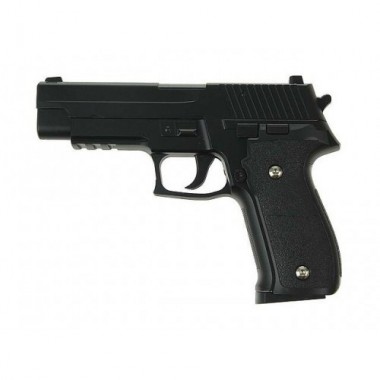 Игрушечный пистолет на пульках Sig Sauer 226 Galaxy G26 Металл, черный