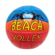 М'яч волейбольний Bambi EV-3205 20,7 см