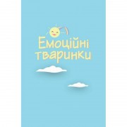 Детский набор карточек