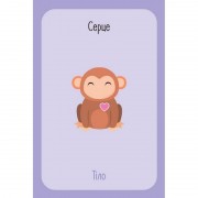 Детский набор карточек