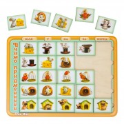 Дерев'яний пазл-вкладиш