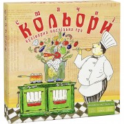 Настольная игра Arial Смачні кольори 910848