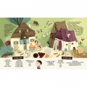 Детская книга