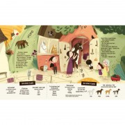 Детская книга