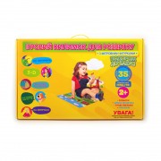 Ігровий килимок