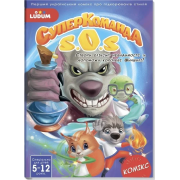 Книга-комикс