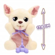 Интерактивная игрушка серии