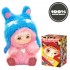 Колекційна м'яка іграшка з кільцем Весела вечірка Pop Top Letsvan 17WK-0601 серії Колекційна м'яка іграшка з кільцем Весела вечірка Pop Top Letsvan 17WK-0601 серії