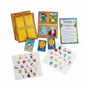 Психологічна гра для занять з дітьми