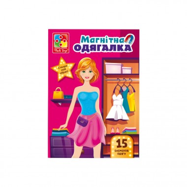 Магнітна гра Одевашка "Everyday look" Vladi Toys VT3204-31 Укр