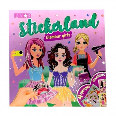 Детская книжечка с наклейками Glamour Girls РМ-87-02 Детская книжечка с наклейками Glamour Girls РМ-87-02
