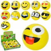 Детская игрушка 