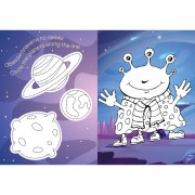 Раскраска со стикерами