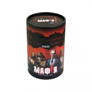 Настільна гра 