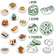 Набор магнитов Magdum