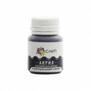 Акрилова фарба для декору Матова Art Craft AP-5392 20 мл Капітанський синій