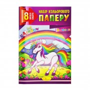 Набір кольорового паперу А4 КП-А4-8, 8 аркушів Unicorn