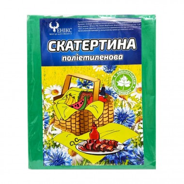 Скатерть на стол Tablecloth(Green) полиэтилен, размер 120х200 см