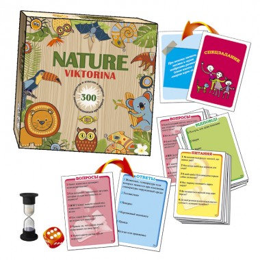 Дитяча настільна гра "NATURE. Вікторина" MKK0602 від 5 років