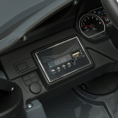 Детский электромобиль Машина 4958EBLR-11 до 25 кг