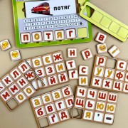 Планшет для хлопчиків