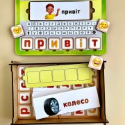 Планшет для хлопчиків