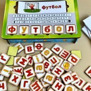 Планшет для хлопчиків