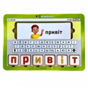 Планшет для хлопчиків