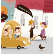 Детская книга