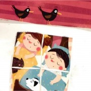 Детская книга