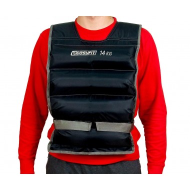Жилет утяжелительный EasyFit 14 кг
